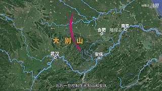 地缘志的直播间