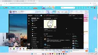 【赖小峰】大家好啊