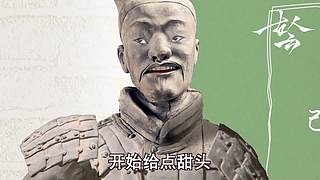 古人云直播间