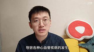 罗夕夕博士的直播间