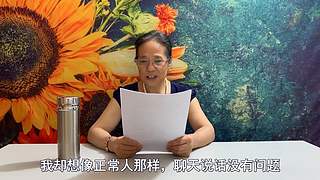 【月下玄月】热点分析生活展示