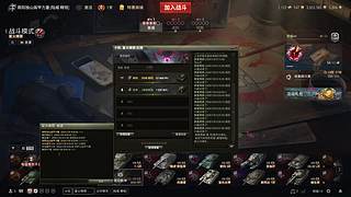手工经验银币