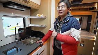 最全房车介绍直播