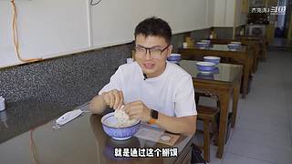 杰克涛J的直播间