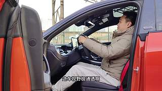 白话汽车的直播间