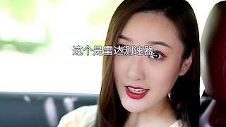 老司机小泽，教你开车~