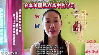探讨留学前后的那些事