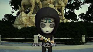 历史老撕的直播间