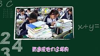 历史老撕的直播间