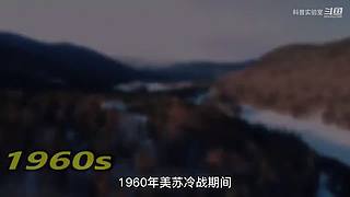 带你了解你不知道知识