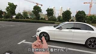 老司机养成记 9610283