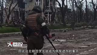 【火器控】尖端武器百科