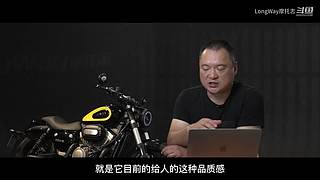 LongWay摩托志的直播间