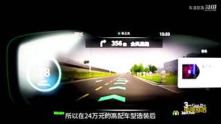 车漫部落的直播间