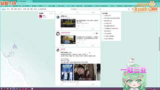 【阿雅】周四晚上来玩玩