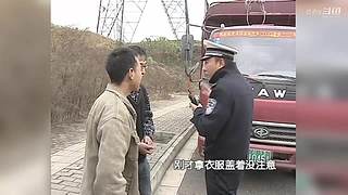 【谭sir】火遍全网的“二仙桥”