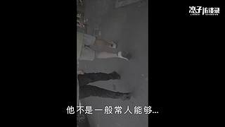 【谭sir】火遍全网的“二仙桥”