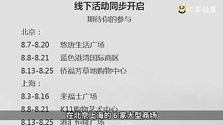 硬核时事评论家