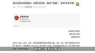 硬核时事评论家