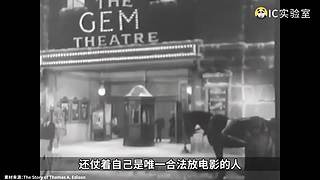 硬核时事评论家