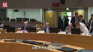 科工力量的直播间