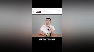 牛哥说车的直播间