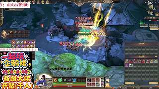 刀塔 江湖重逢 江湖2 刀塔江 护肝辅助