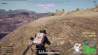 【钻粉138】PUBG启动！