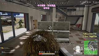 【钻粉138】PUBG启动！