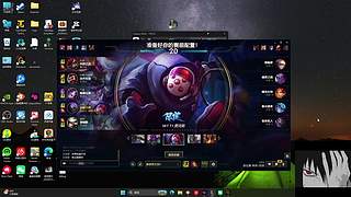 认真玩玩 认真玩玩玩