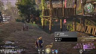 无聊开会直播 10068399