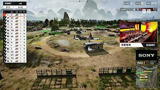 【EWC-PUBG】重播