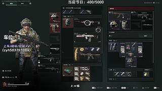 【小奶团】有位！从零开始