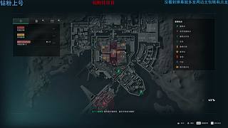 玉面手雷王！！