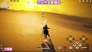短刃巧刺破开敌方护身甲胄