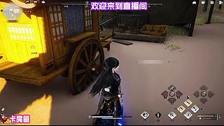短刃巧刺破开敌方护身甲胄