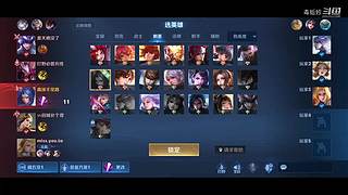 毒蚯蚓的直播间