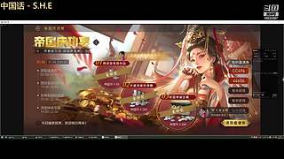 争锋广寒vs皇者