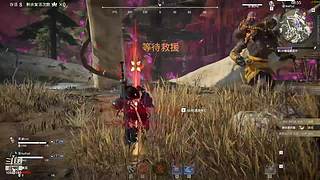 永劫无间 寡菜 10580193