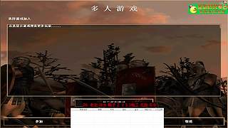 白菜1120的直播间