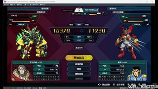 那些经典游戏