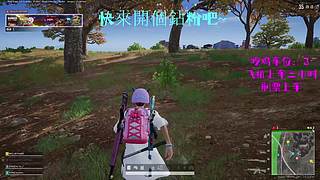 【有车位】一贴~一贴~贴近你的心~