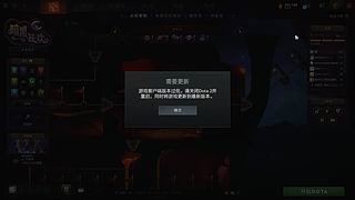 被裁了无业游民打打游戏