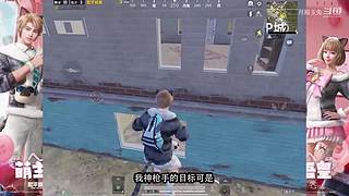 月殿玉兔直播间