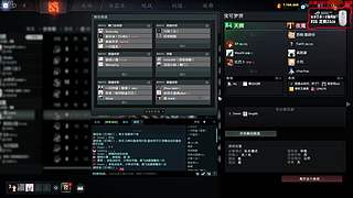 喂,在吗?进来看Show了.