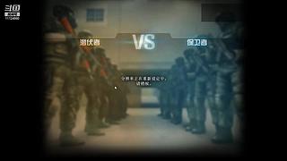 免费任务快来 高清画质
