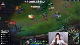 艾欧尼亚新晋天才ad
