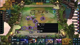 S17帮上分新赛季可外服