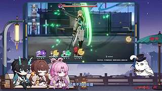 《崩坏：星穹铁道》4.4前瞻特别节目