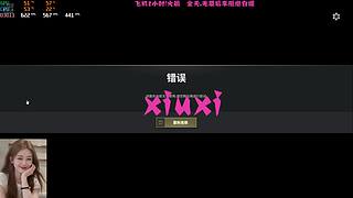 有位置！主播很白！白雪公主一样白哈哈哈哈